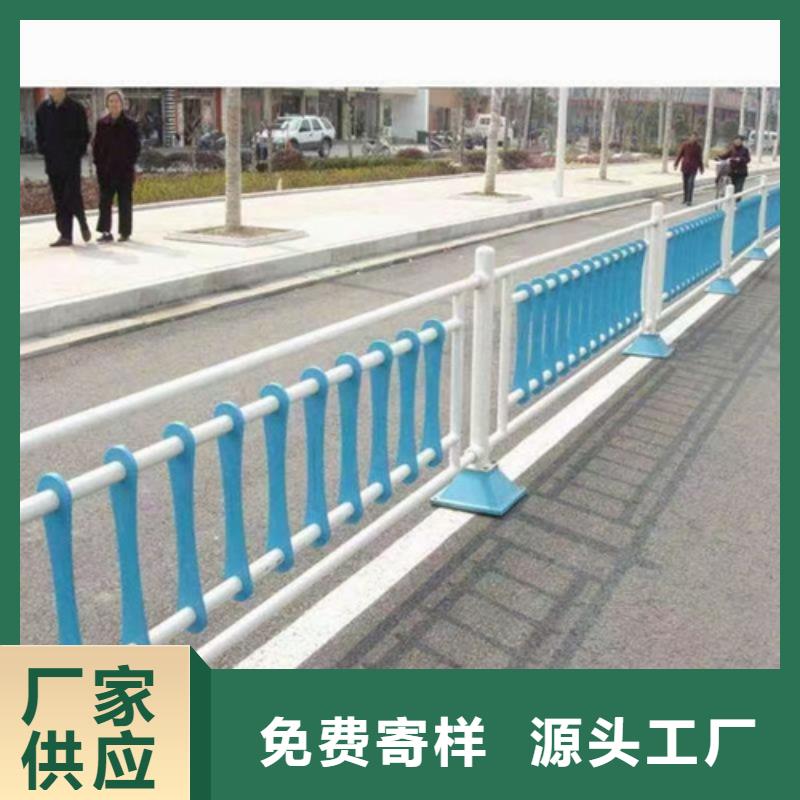 道路护栏终身质保好品质经得住考验