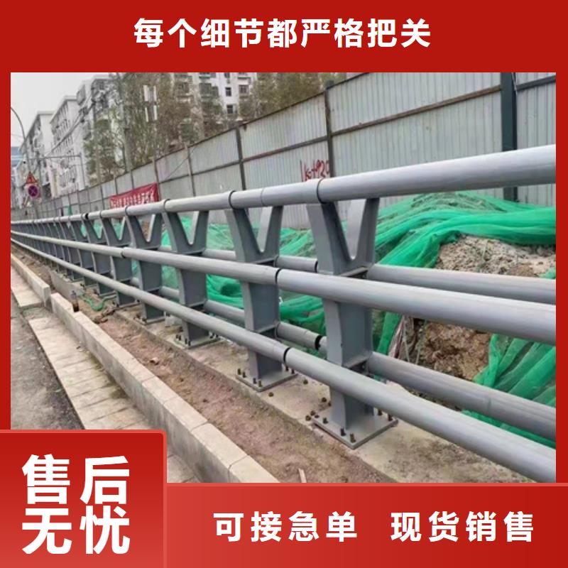 道路护栏推荐厂家设备齐全支持定制