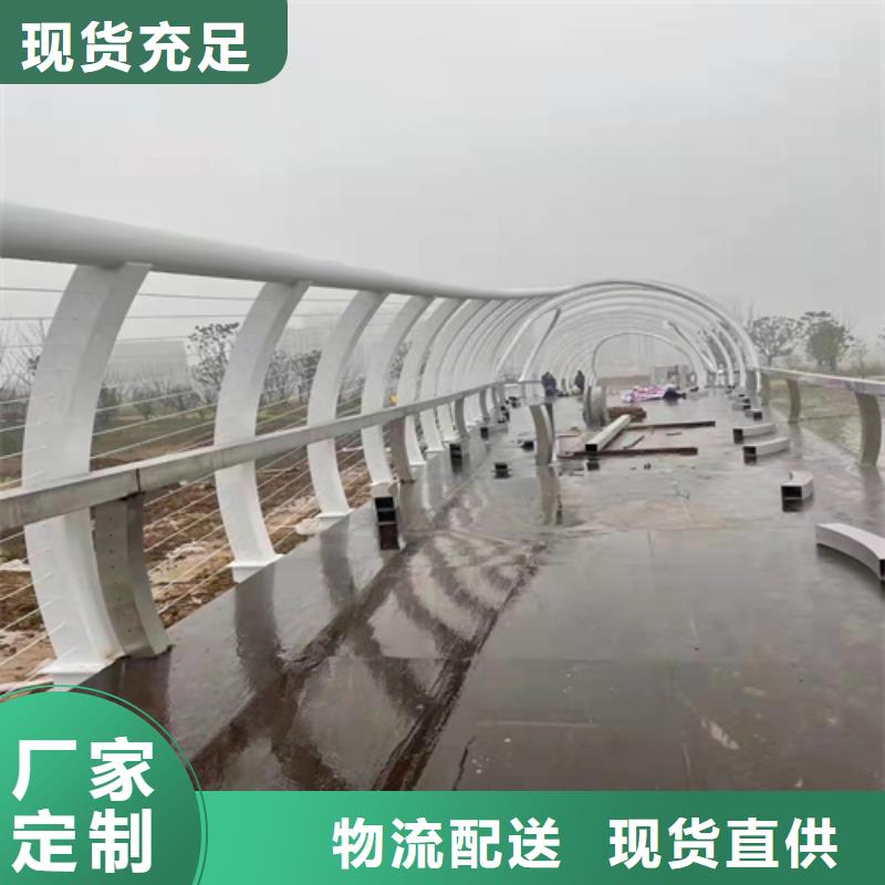 道路护栏免费拿样附近厂家