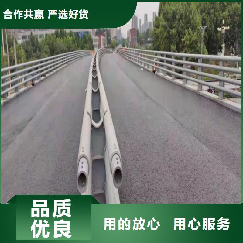 不锈钢河道护栏厂家报价厂家现货供应