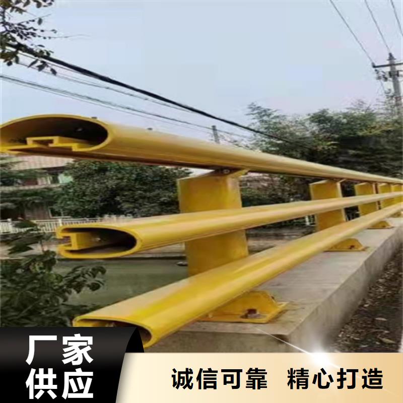 道路防撞护栏来图定制附近厂家