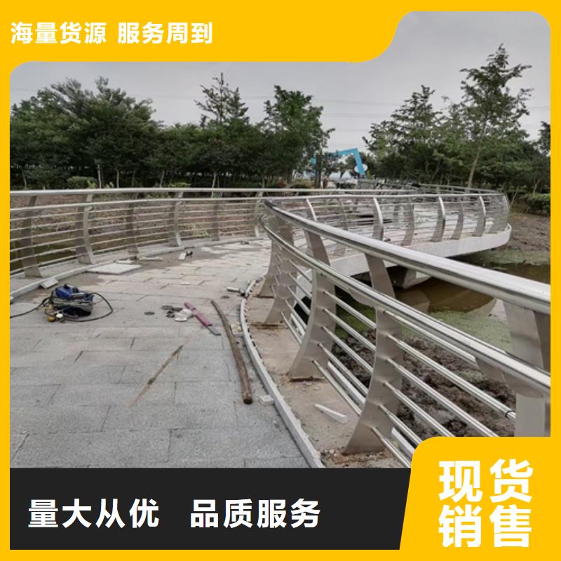 道路护栏诚信厂家专业设计