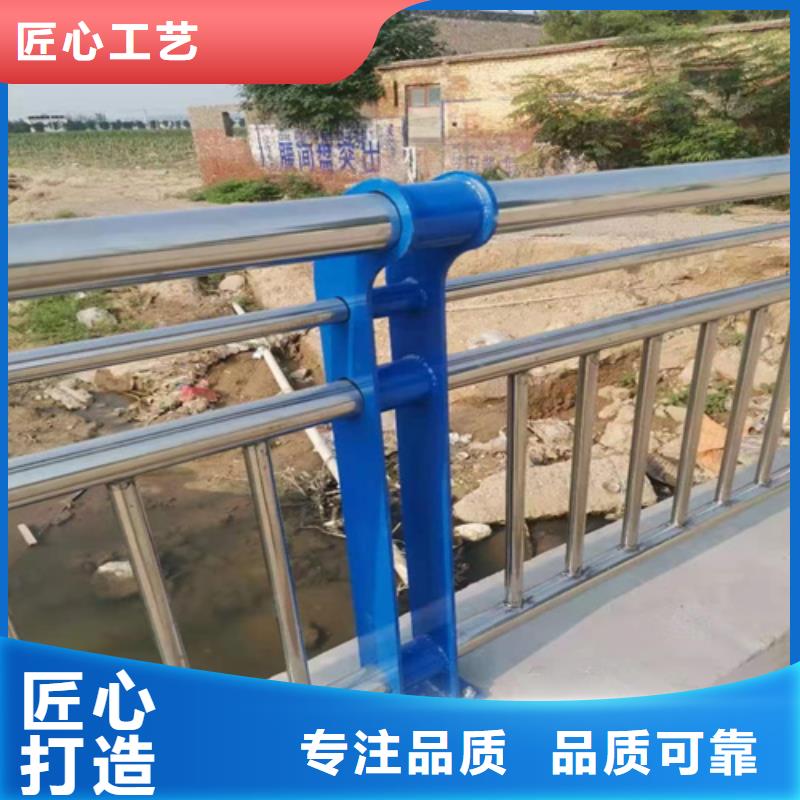 道路栏杆现货充足型号齐全