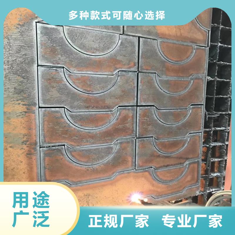 【特厚钢板Q235BQ355B45号】猛板按需定制真材实料当地服务商