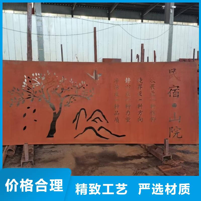 ​耐候钢板SPA-H-Q235NH-Q355NH弹簧钢板海量现货直销品质优良