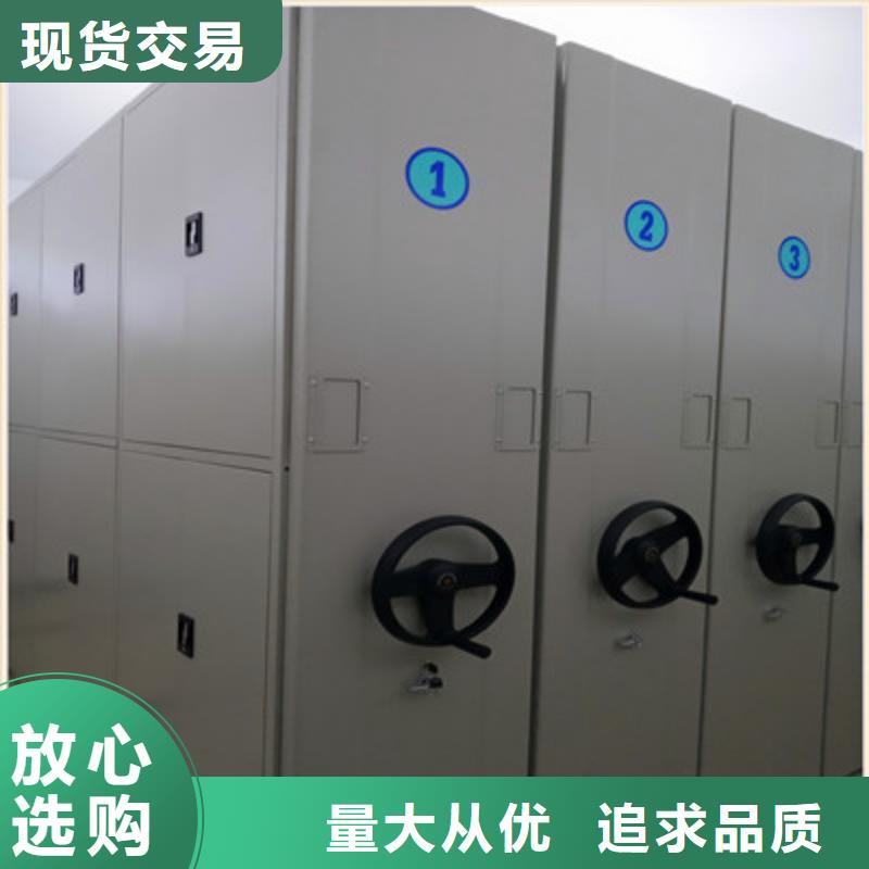 产品的常见用处【鑫康】油画密集架工艺成熟