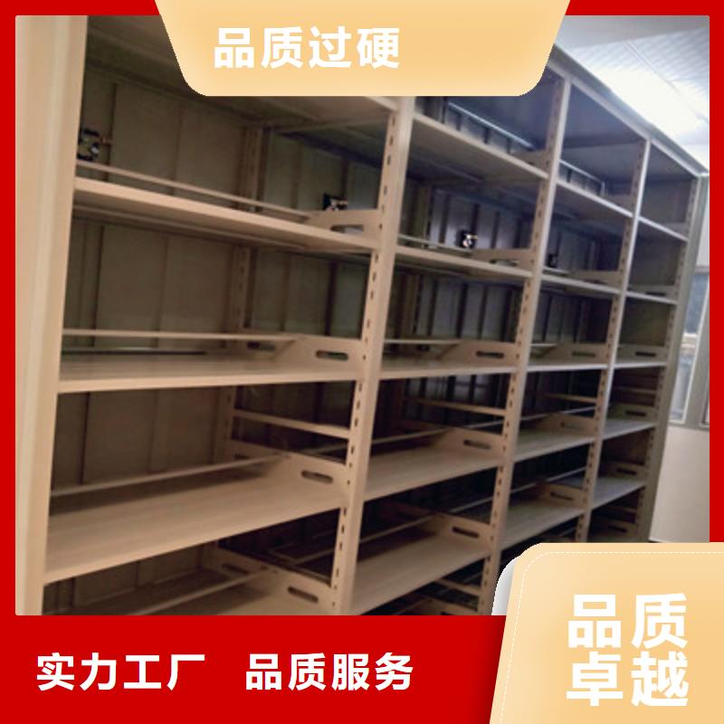 回转档案柜新品促销实体厂家