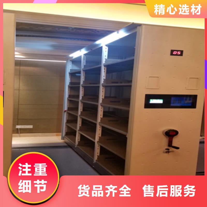 #图书资料室书架#-品质保证本地公司