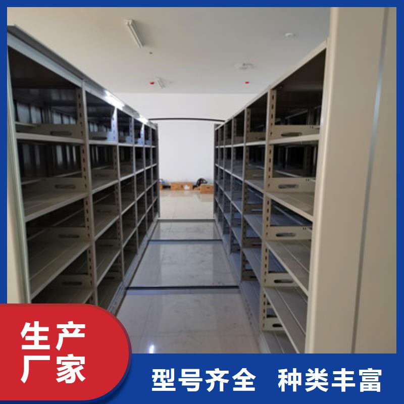 档案资料管理密集柜产品参数当地制造商