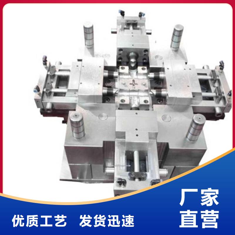 定制W302模具钢的经销商本地厂家