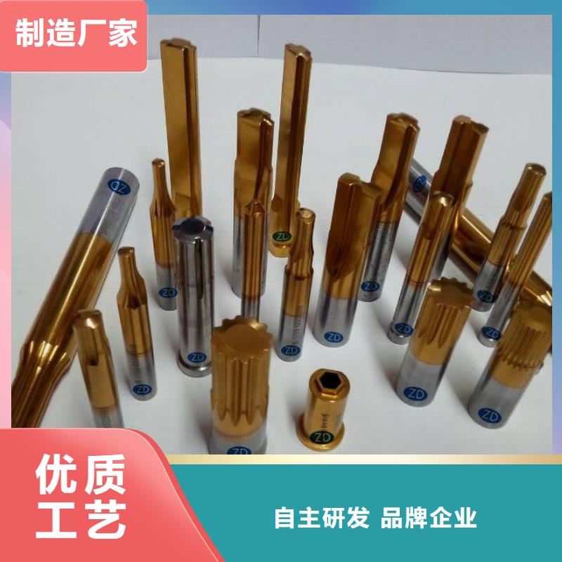 VANDIS8粉末高速钢圆棒-发货快品质不将就