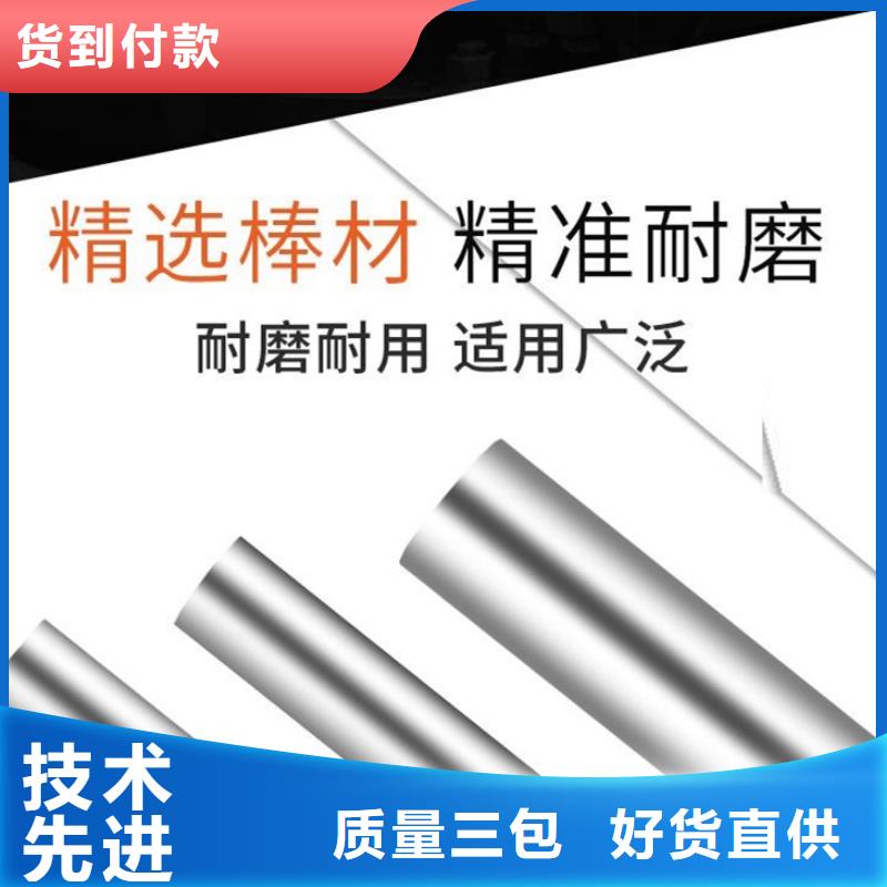 进口ASP30粉末高速钢刀具材料欢迎来电询价