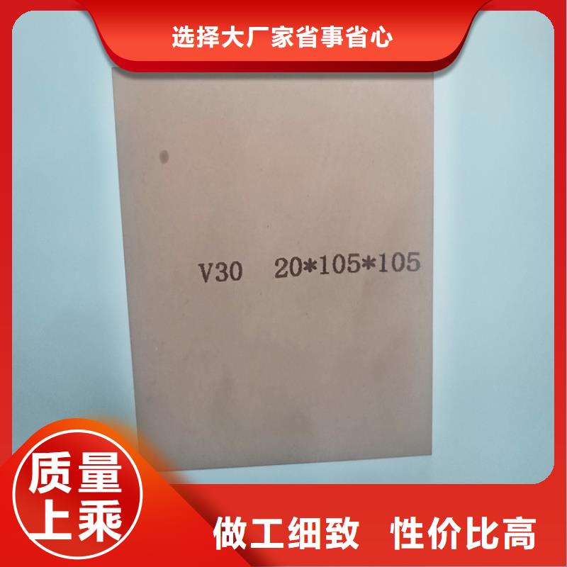 附近YG20钨钢品牌厂家质量优选