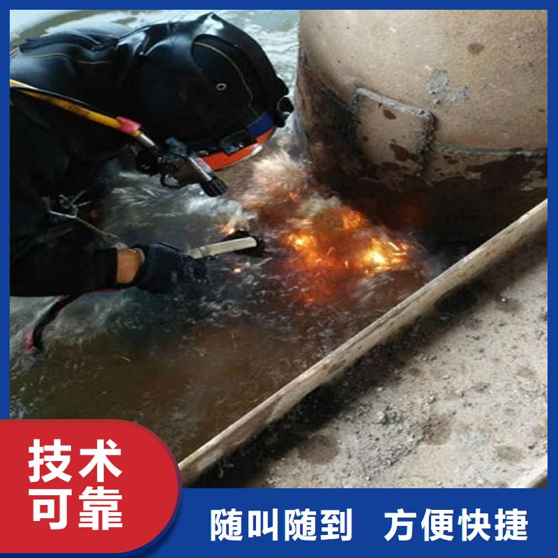 十堰市水下打捞公司-承接各种水下打捞明码标价