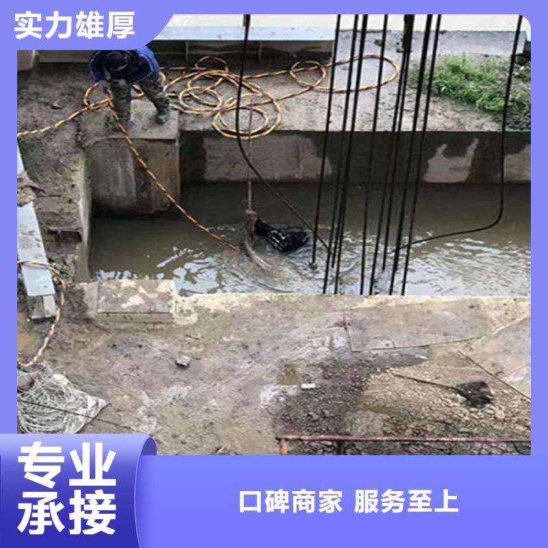 昆明市凉水塔水下清淤-水下作业咨询热线良好口碑