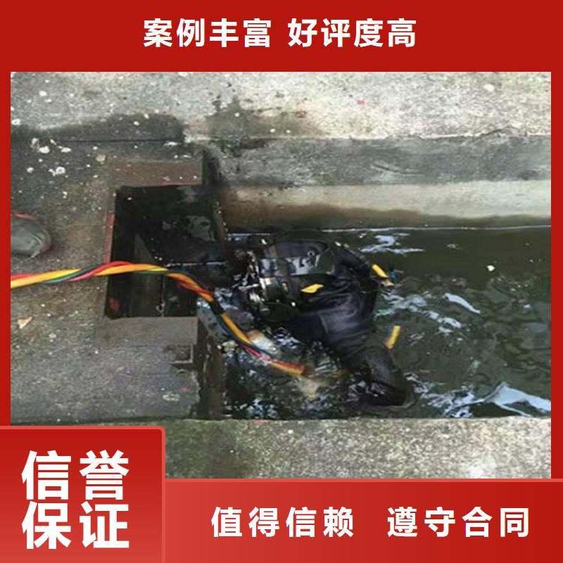 三沙市水下拍照录像-正规潜水资质团队价格透明