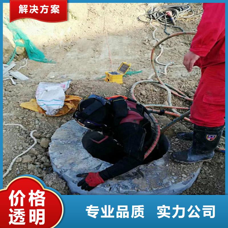 肇东市打捞公司-本地水下打捞救援队伍同城生产厂家