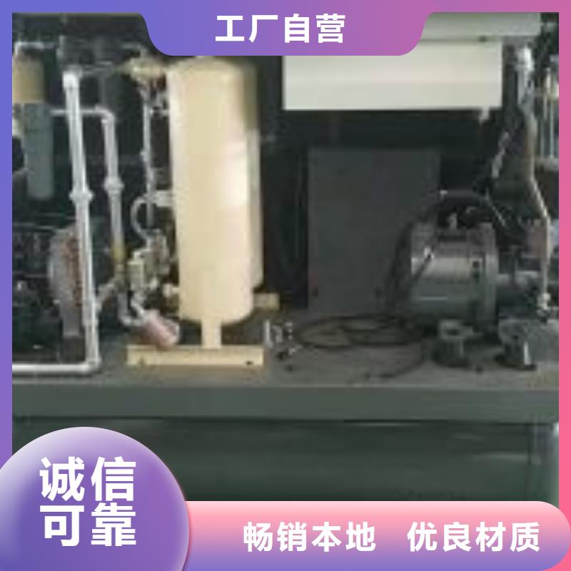 小型空压机来厂考察产地批发