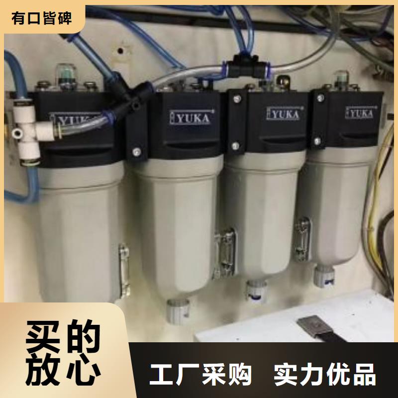 空压机维修保养耗材配件使用方法附近品牌