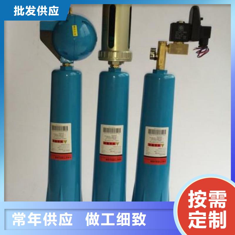 【压缩空气过滤器】工业润滑油产品优势特点附近制造商