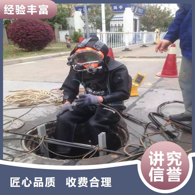 博乐市打捞队各种水下工程施工同城生产厂家