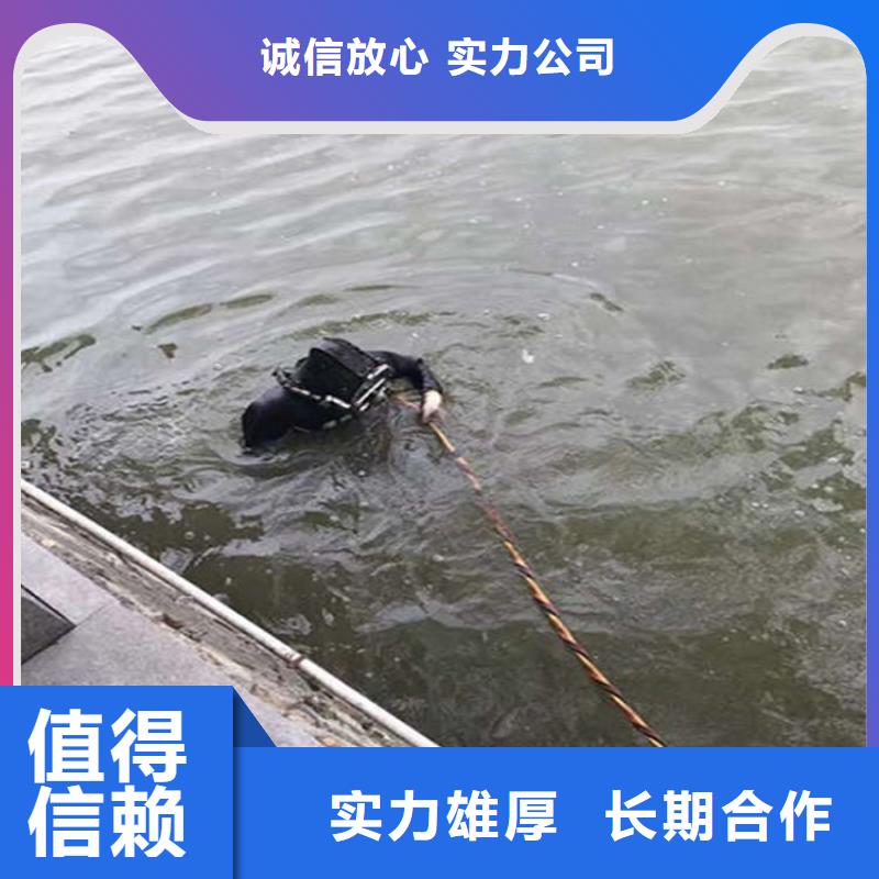 大同市闸门槽水下清理-承接各种水下工程同城生产商