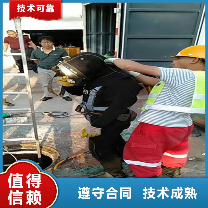 卫辉市潜水员打捞公司-本地专业打捞-水下检修公司当地服务商