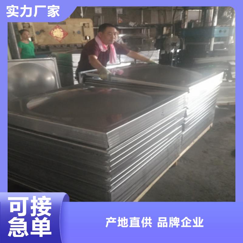 质量好的0cr18ni9不锈钢板厂家排名精选好货