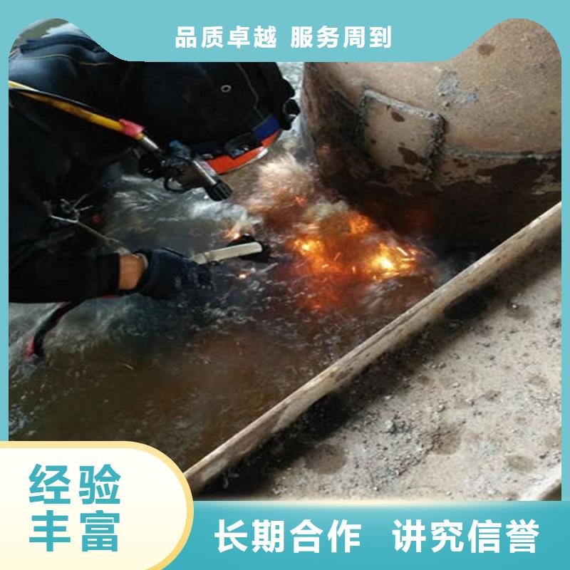 丽江市蛙人打捞队-正规潜水资质团队附近公司