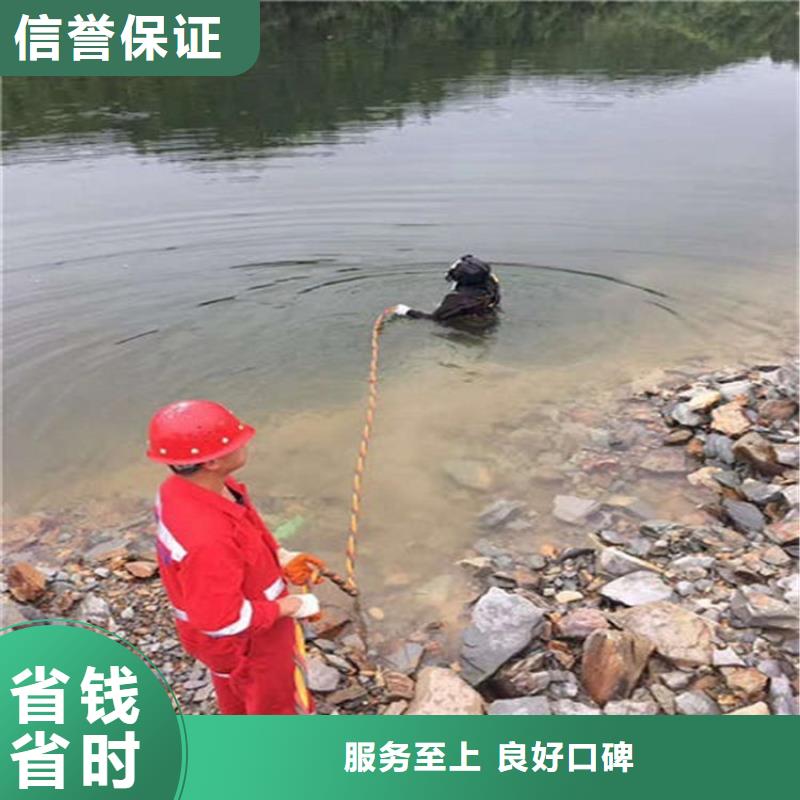 赤壁市水下探摸检查-本地水下施工单位行业口碑好