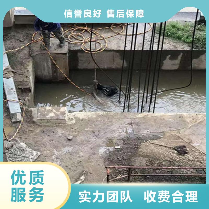 苏州市水下清理排障-本地潜水施工队伍靠谱商家