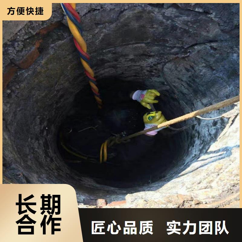 巢湖市水下更换维修-潜水作业施工团队售后保障