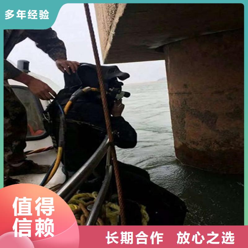 长治市打捞服务本地承接各种水下作业同城制造商