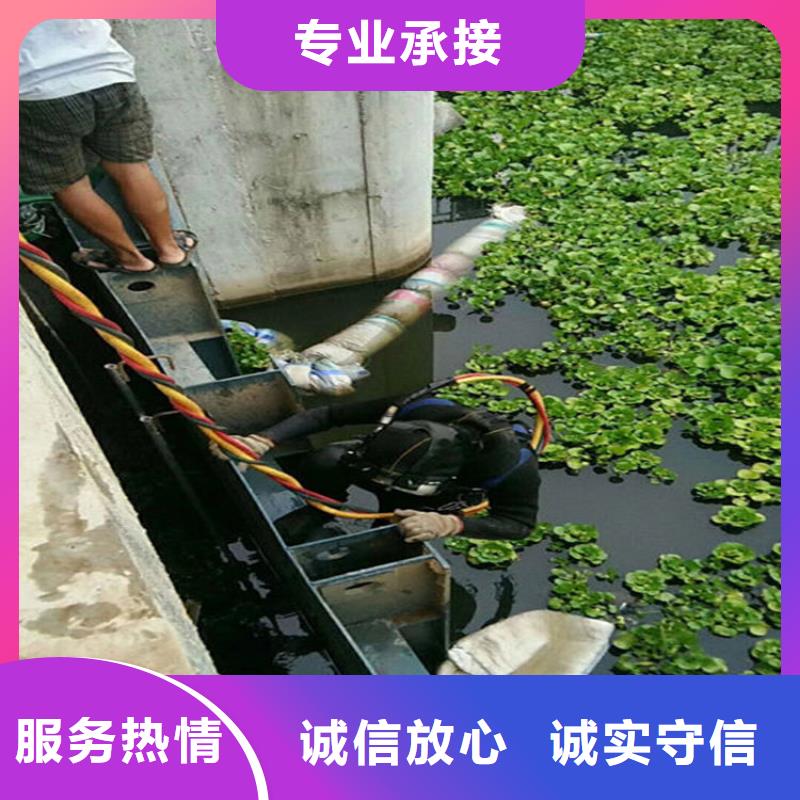 嘉兴市潜水员打捞公司-水下搜救队伍打捞作业电话附近供应商