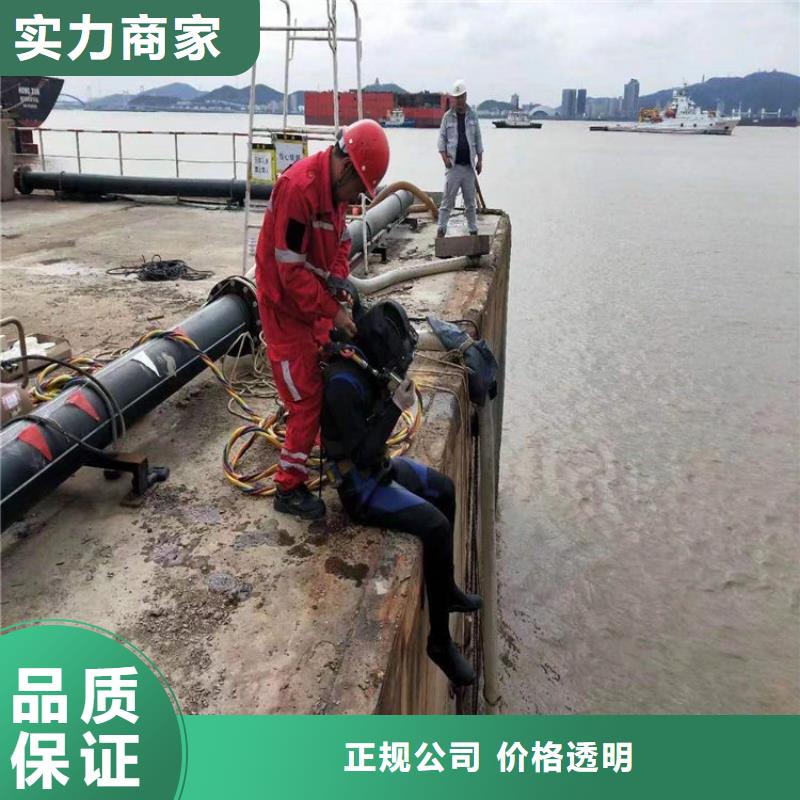 徐州市水下探摸检查-承接各种水下施工高性价比