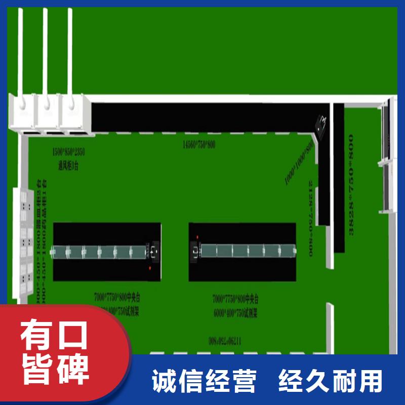 江西实验台种类齐全48小时发货