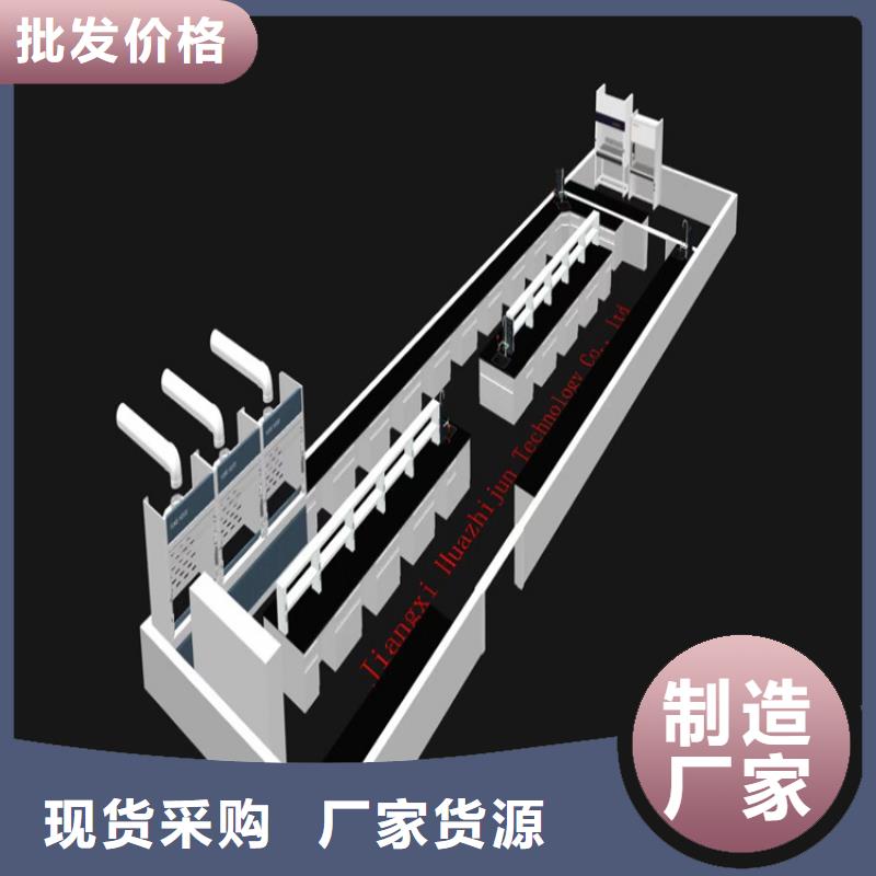 赣州钢木实验桌现货价格48小时发货