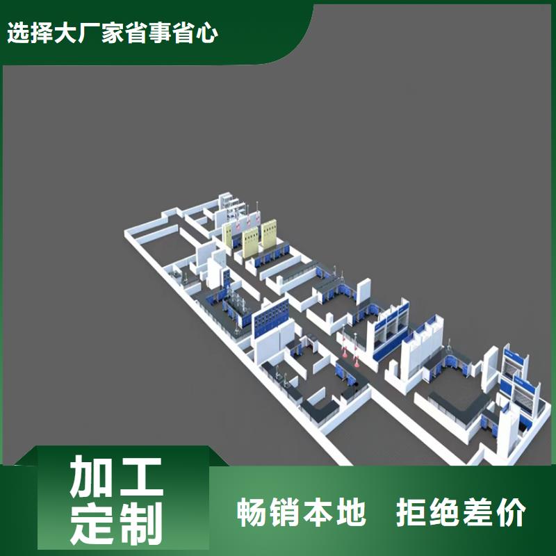 赣州实验家具设备批发价本地厂家