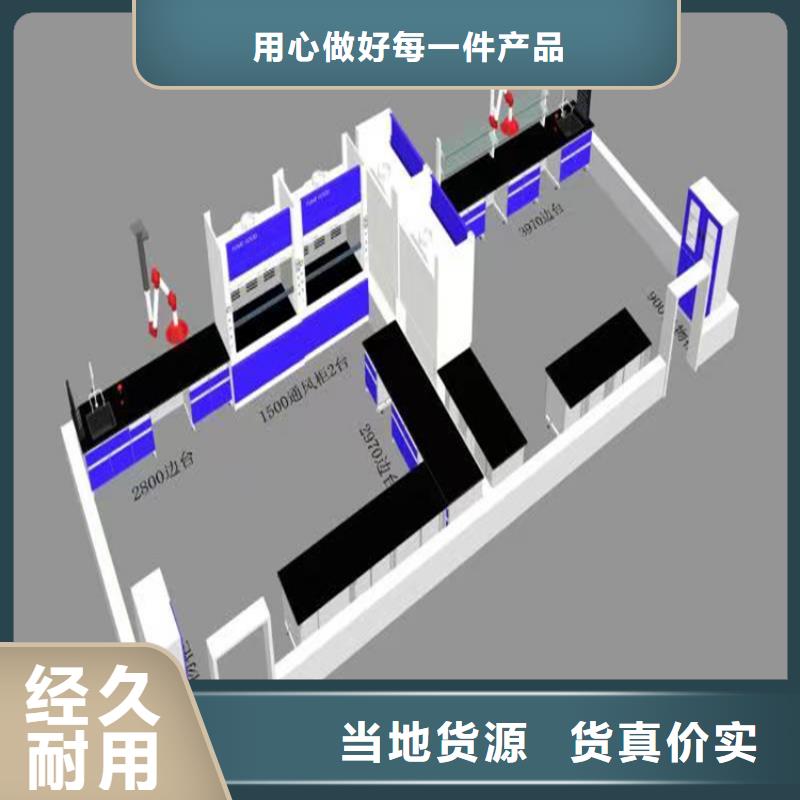 江西钢木实验台柜规格支持非标定制