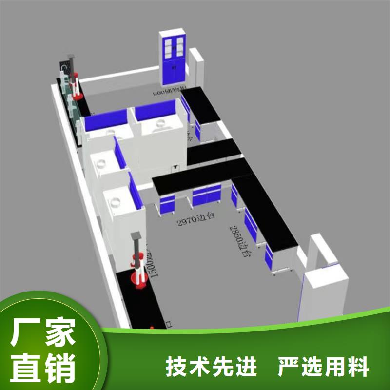 赣州实验台批发免费获取报价