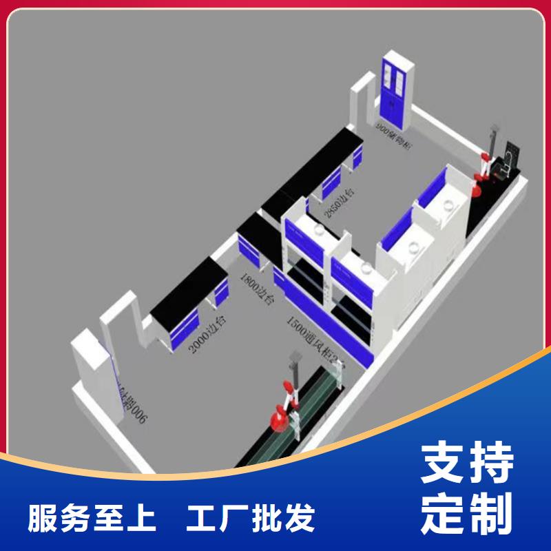 ​抚州新型学生实验桌欢迎电询真正的源头厂家