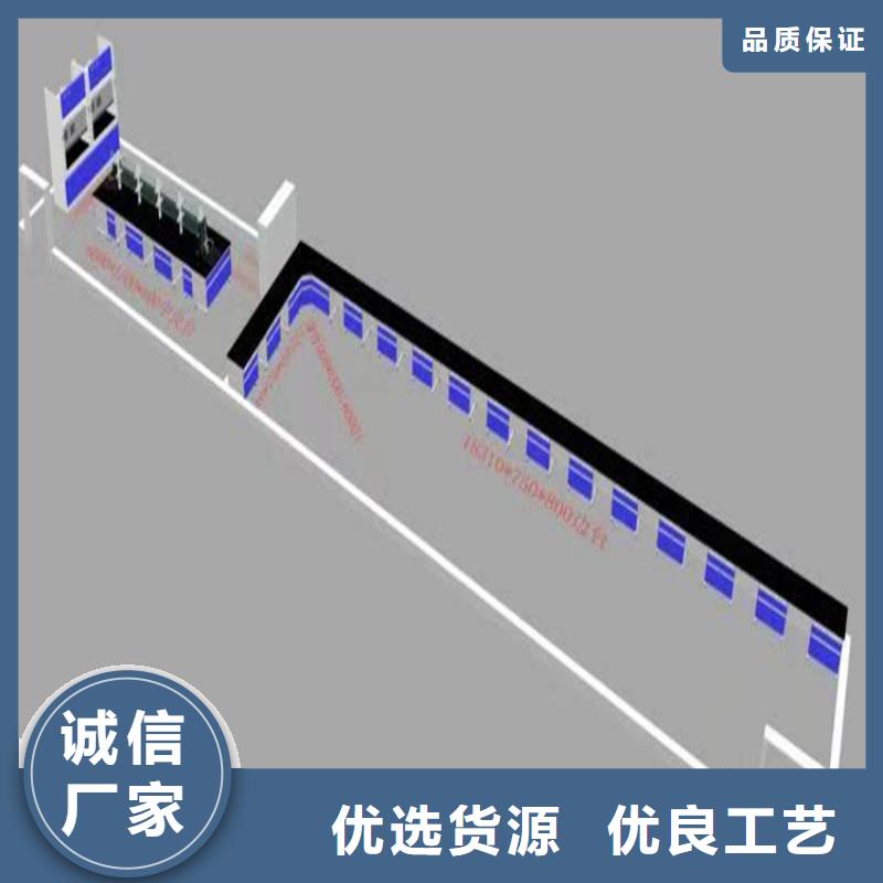 抚州仪器实验台价格买的放心安兴用的舒心