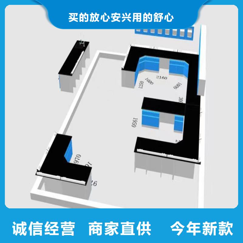 江西学生实验桌订制当地厂家