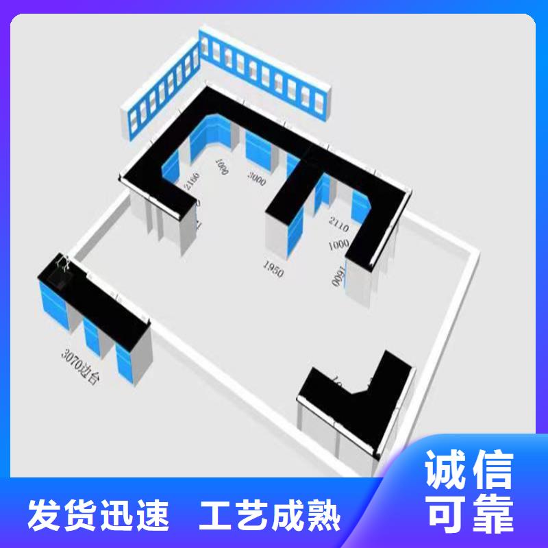 赣州实验台试剂架可定制定制不额外收费