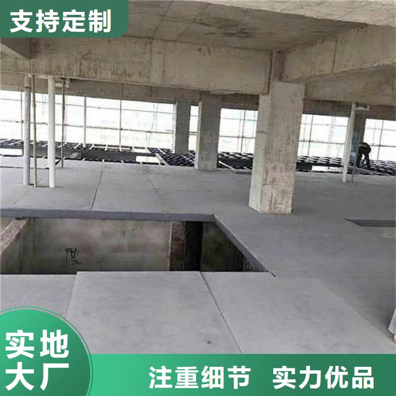 纤维增强水泥压力板厂家报价附近公司