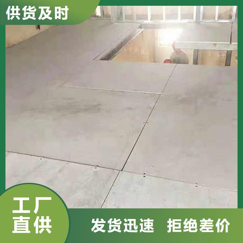 纤维增强水泥板本地厂家送货用心做好细节