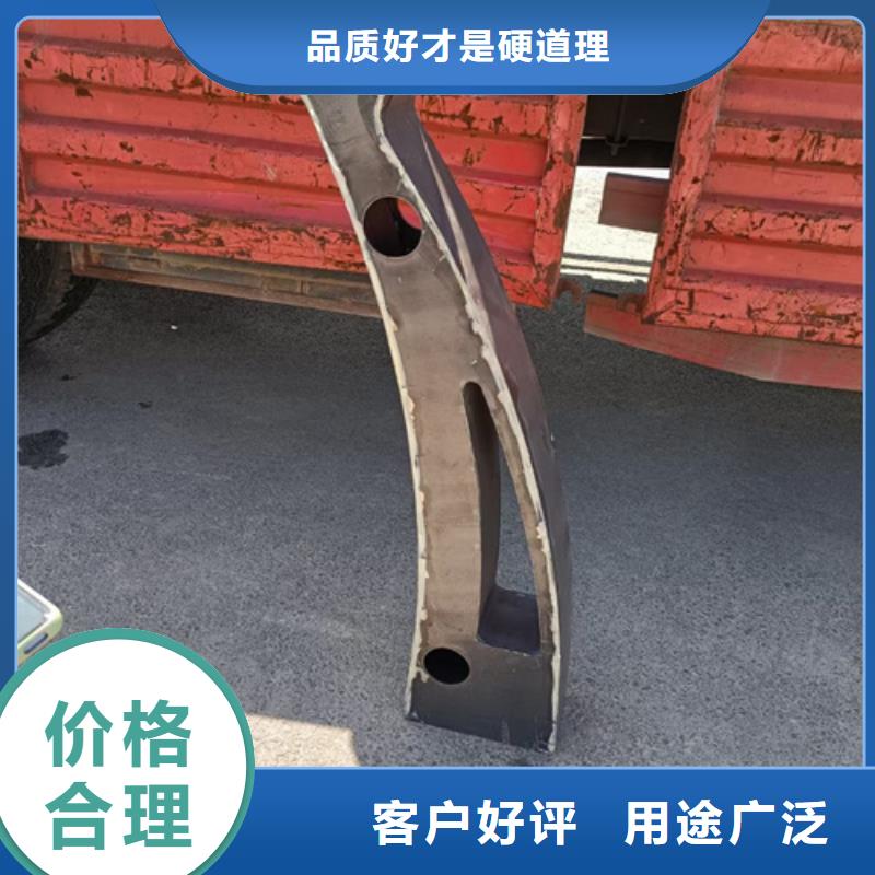 专业销售公路不锈钢复合管护栏-保质精心选材