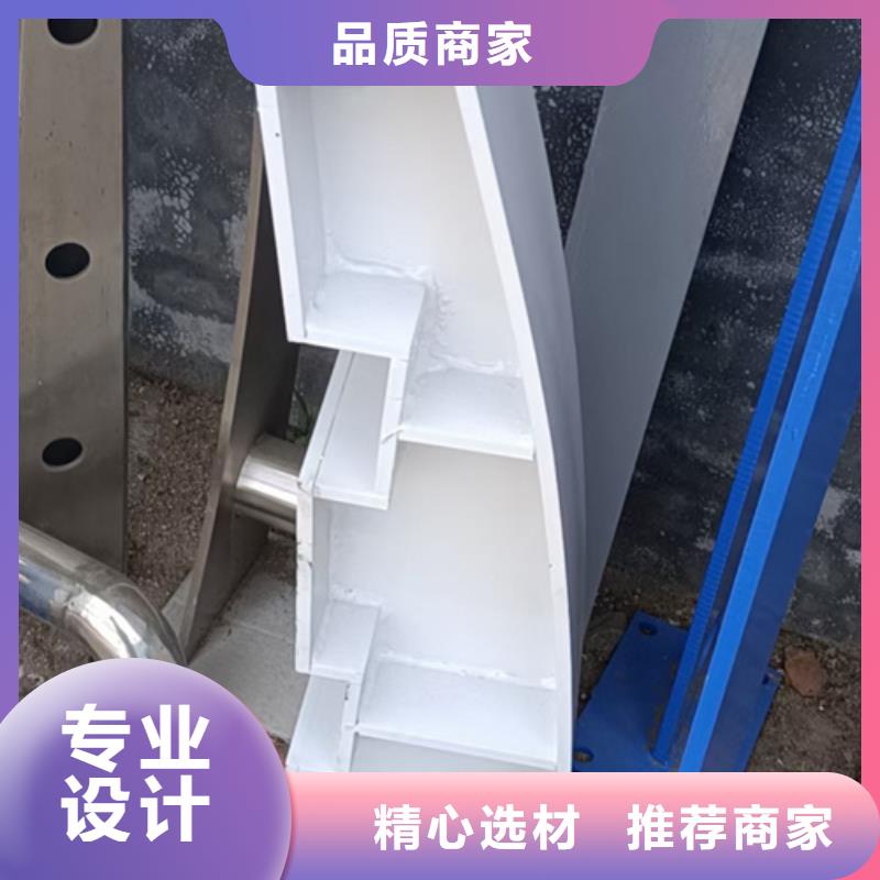 护栏立柱不锈钢复合管护栏厂家用心制作同城制造商