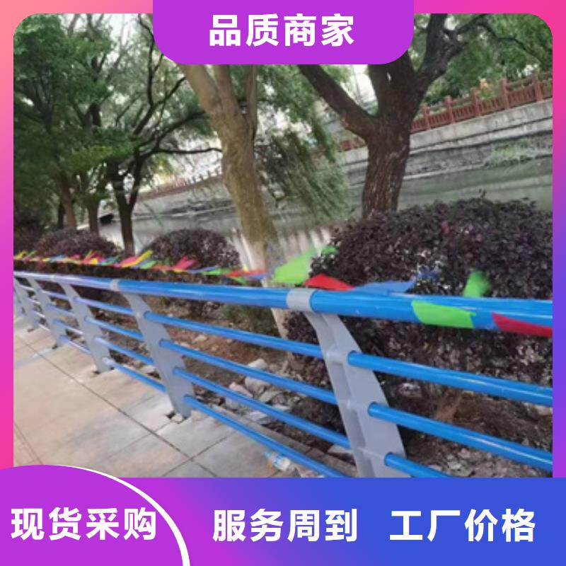 景观不锈钢复合管护栏供货稳定同城经销商