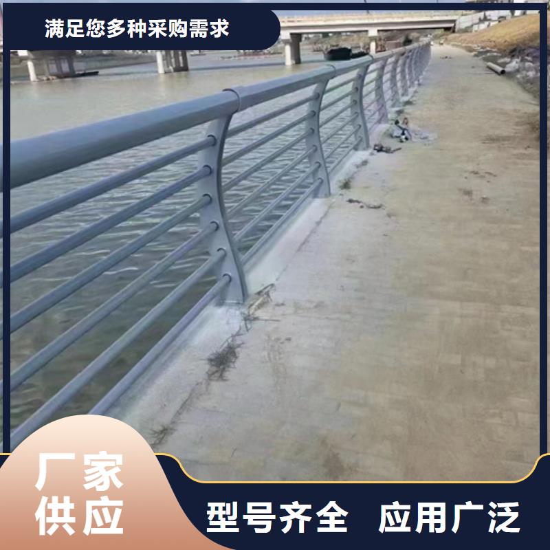 服务周到的公路不锈钢复合管护栏基地多年经验值得信赖